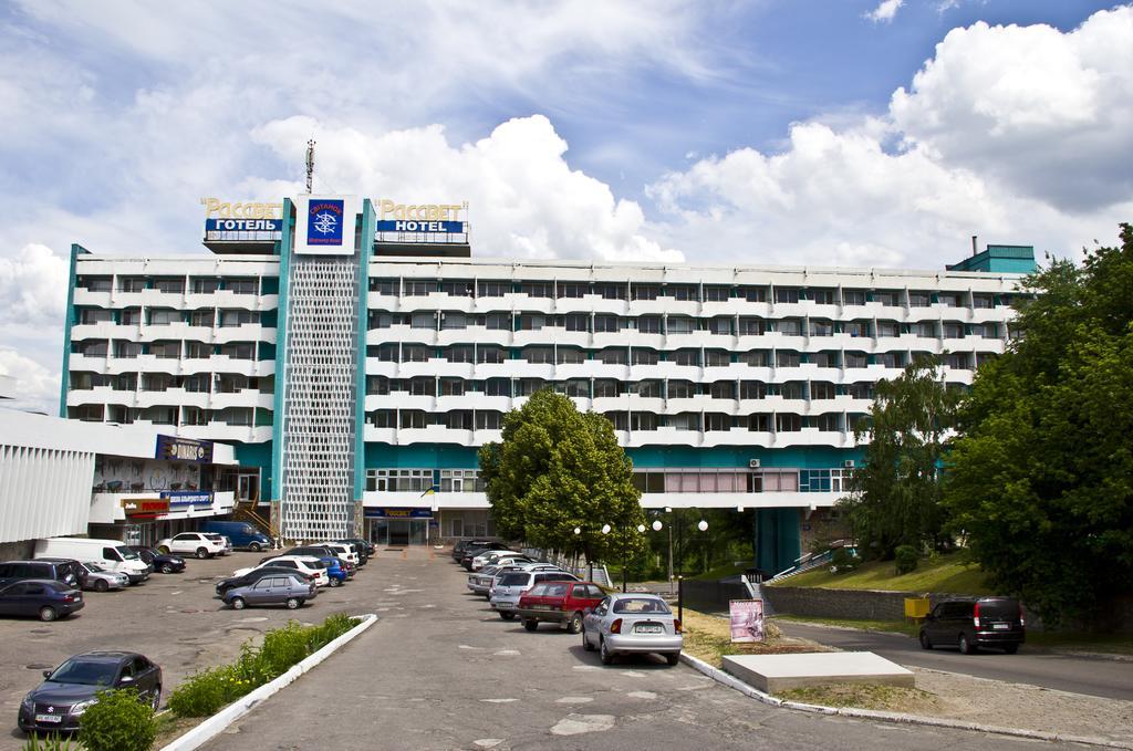 Rassvet Hotel Dnepropetrovsk Exterior foto