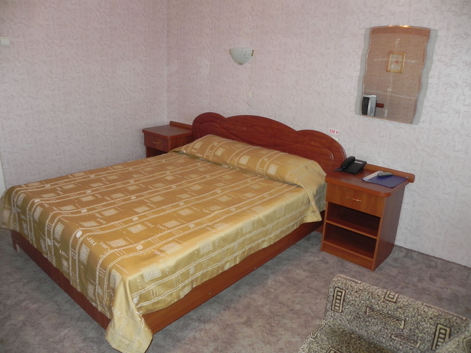 Rassvet Hotel Dnepropetrovsk Exterior foto
